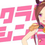 【ウマ娘】サクラバクシンオーの基本情報